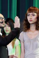 AVEDA Event Images
