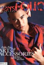 Men'sFolio_Cover_Apr2012