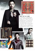 NUYOU - Oct 2012