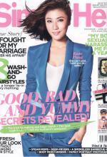 Aveda Simply Her 2013