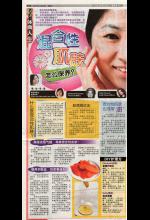 Wanbao