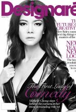 designare jan2012