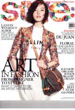 style_cover_jan2012